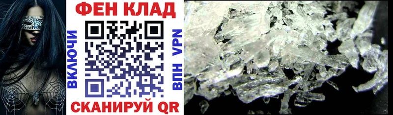 Amphetamine 98%  Усолье-Сибирское 