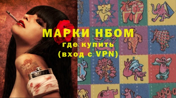 гидропоника Арсеньев
