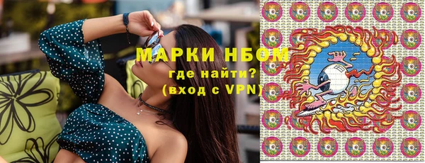 гидропоника Арсеньев