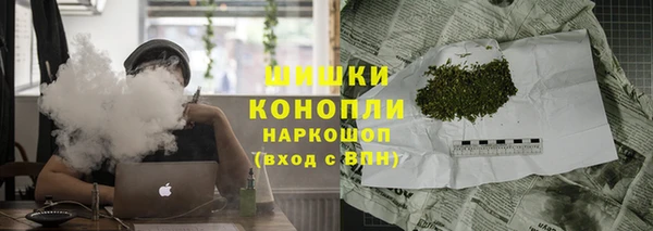 MDMA Армянск