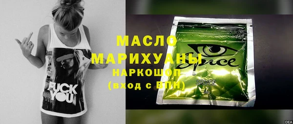 гидропоника Арсеньев