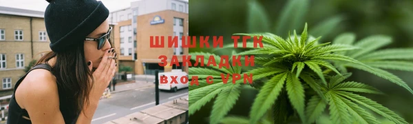 MDMA Армянск