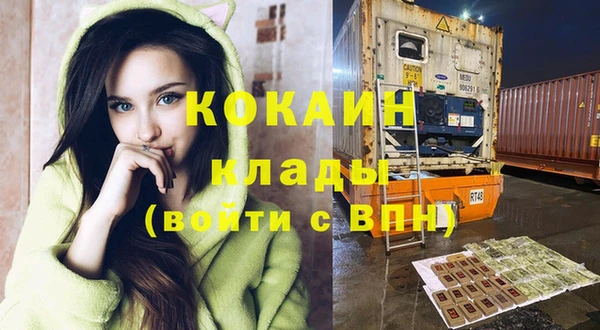 гидропоника Арсеньев