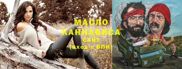 гидропоника Арсеньев