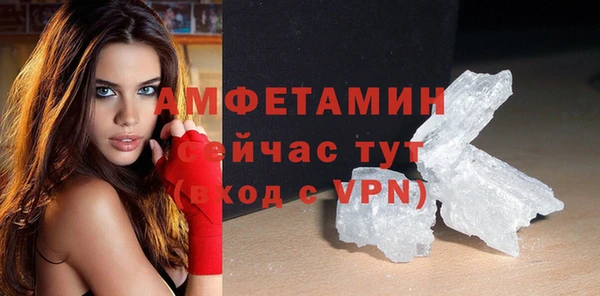 гидропоника Арсеньев