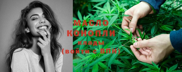 гидропоника Арсеньев