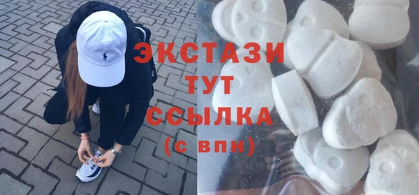 гидропоника Арсеньев