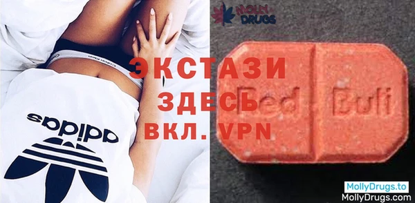 гидропоника Арсеньев