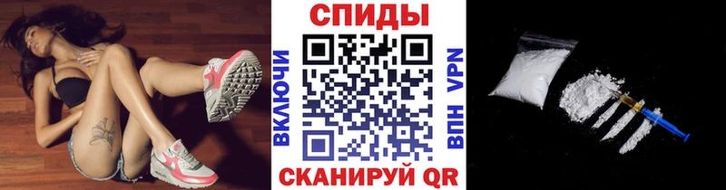 магазин    Усолье-Сибирское  Первитин пудра 