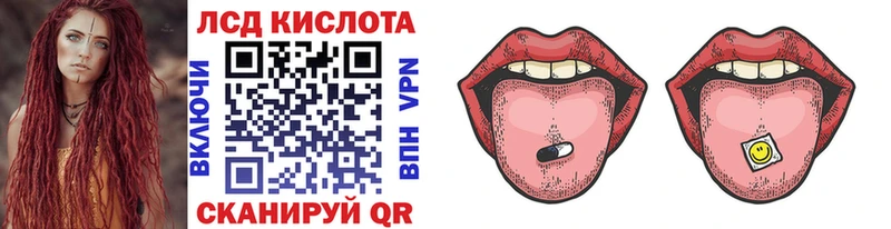 darknet наркотические препараты  купить наркоту  Усолье-Сибирское  Марки 25I-NBOMe 1500мкг 