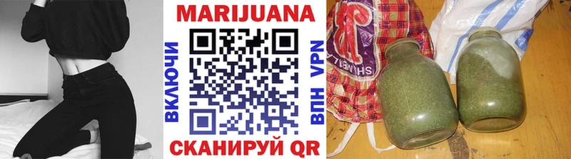 Марихуана OG Kush  сайты даркнета телеграм  Усолье-Сибирское  магазин продажи наркотиков 